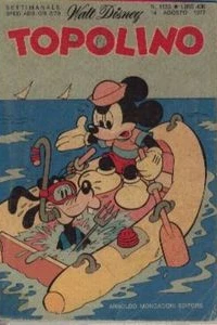 Zio Paperone e il pozzo dei non-desideri