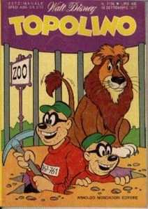 Cover of Issue #1138