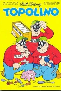 Zio Paperone e il dollaro crescente