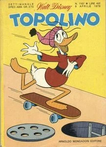 Cover of Paperinik e il binocolo di scappamento (p.1)