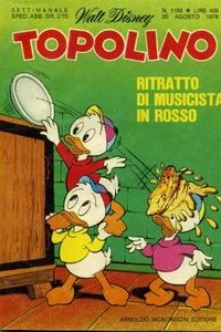 Paperino e la danza della pioggia