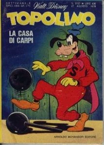 Cover of Zio Paperone e le memorabili memorie