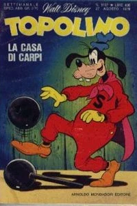 Zio Paperone e le memorabili memorie