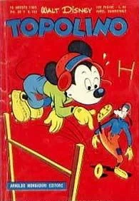 Cover of Paperino e l'eredità indiana (p.3)