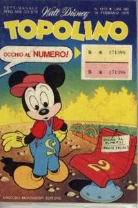 Zio Paperone e il benemerito del lavoro