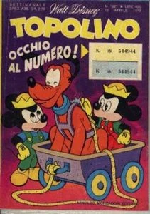 Cover of Zio Paperone e la vernice alla clorofilla