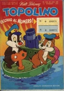 Cover of Paperino e il record forzato