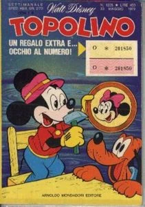 Cover of Topolino e i segreti di casa diavolo (p.1)
