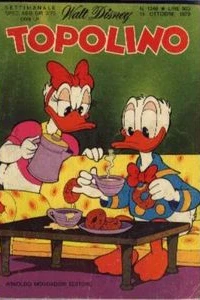 Le radici di Gancio