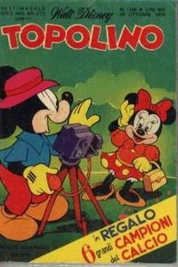 Zio Paperone e il tesoro di Ugga-Wugga