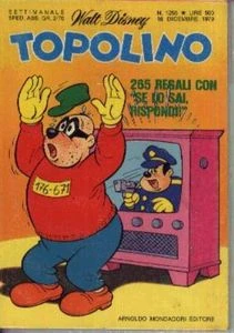 Cover of Zio Paperone e il catastrofico EEE (p.2)