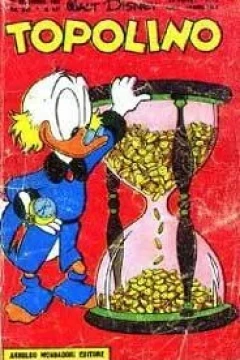 Pippo nel paese di fantasia