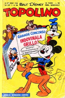 Cover of Paperino e la caccia all'errore (p.1)