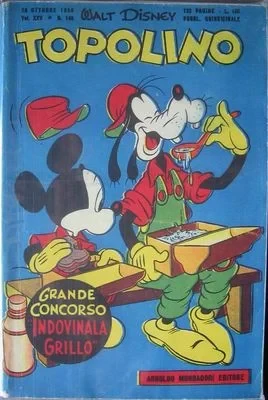 Cover of Paperino e la caccia all'errore (p.2)