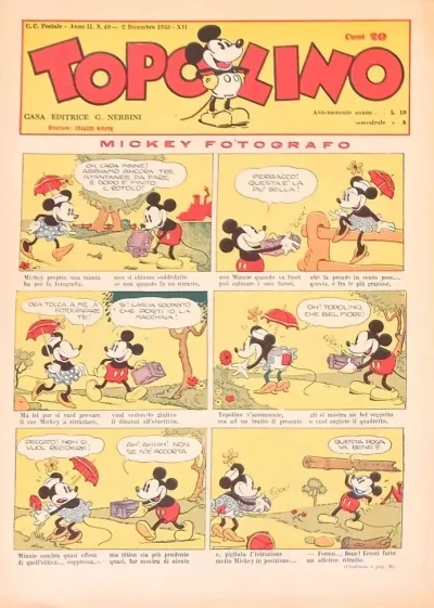 Cover of Issue #49