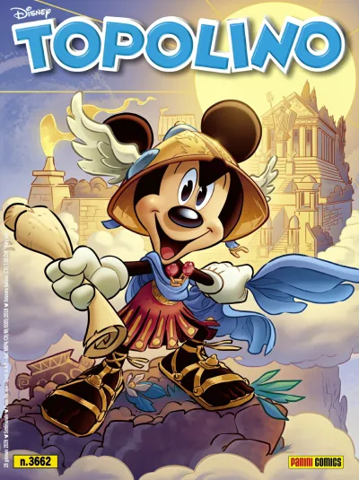 Cover of Issue #3662