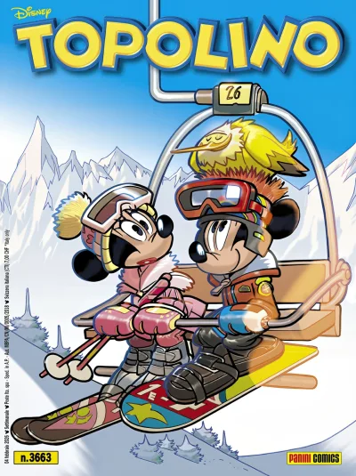 Cover of Issue #3663