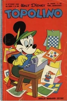 Cover of Paperino e la scuola dei guai (p.2)