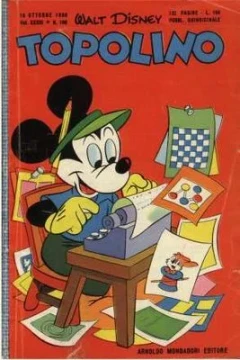 Paperino e la scuola dei guai (p.2)