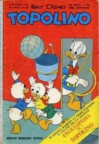 Cover of El Kid Pampeador (p.2)