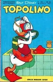 Cover of Zio Paperone in: brividi all'equatore