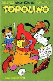 Cover of Paperino e la fonte della giovinezza