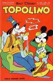 Cover of Topolino e il gigante della pubblicità (p.2)