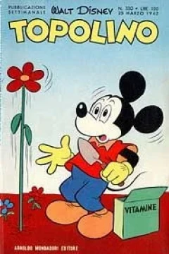 Zio Paperone e l'allergia discoica