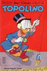 Cover of Orazio e il complesso del topazio