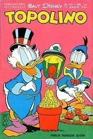 Cover of Pippo e la caccia al coccio da cacio