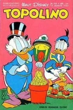 Pippo e la caccia al coccio da cacio