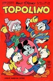 Cover of Biancaneve e l'abito stregato