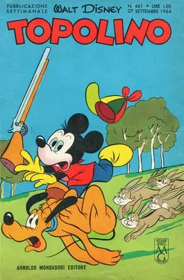 Cover of Paperino guardiano guardingo