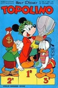 Paperino e il rally dei rulli