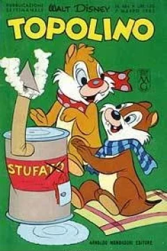 Paperino e il cugino burlone