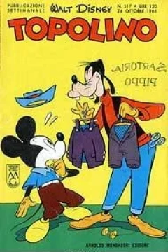 Zio Paperone e la sabbiatura funesta