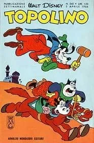 Cover of Paperino e il premio di operosità