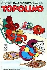 Cover of Paperin Furioso