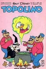 Cover of Zio Paperone e la lana vulcanica