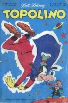 Paperino e i dobloni del triste pirata