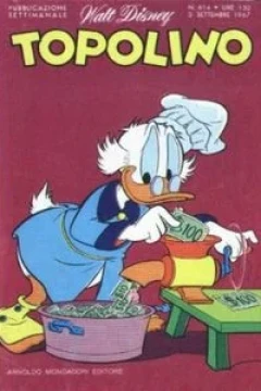 Zio Paperone e le fragole di Brigitta