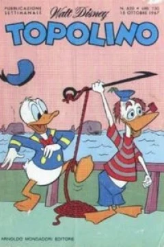 Zio Paperone e i microdollari