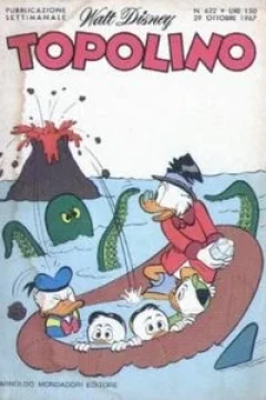 Zio Paperone e la gemma-anatema