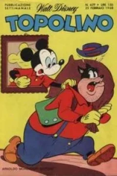 Zio Paperone e il nemico domestico