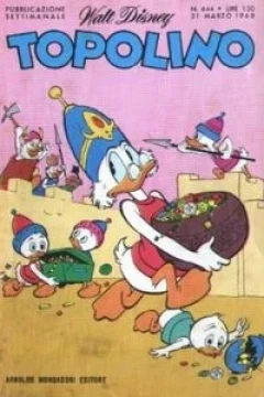 Topolino e l'avventura delle avventure