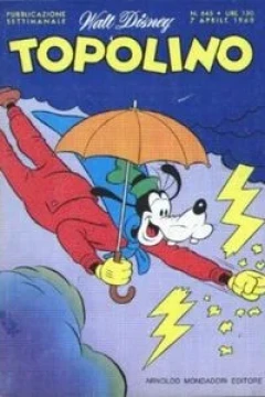 Super Pippo e gli ipno-trucchi
