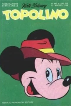 Zio Paperone e il doppio imbroglio del quadrifoglio