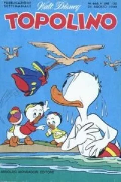 Topolino e la voce nuova