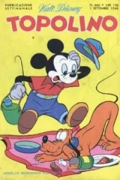 Pippo e il ciak africano