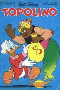 Topolino e la bussola del Khan